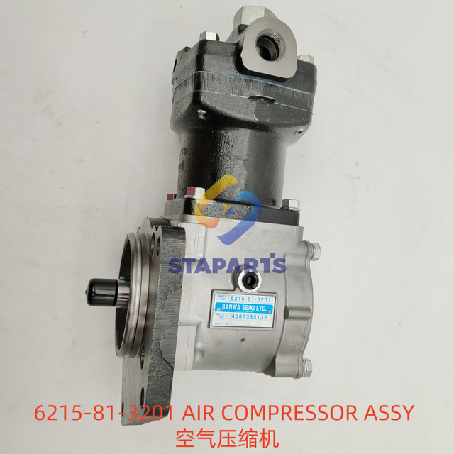 6215-81-3201 AIR COMPRESSOR ASSY