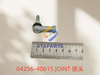 04256-40615 JOINT
