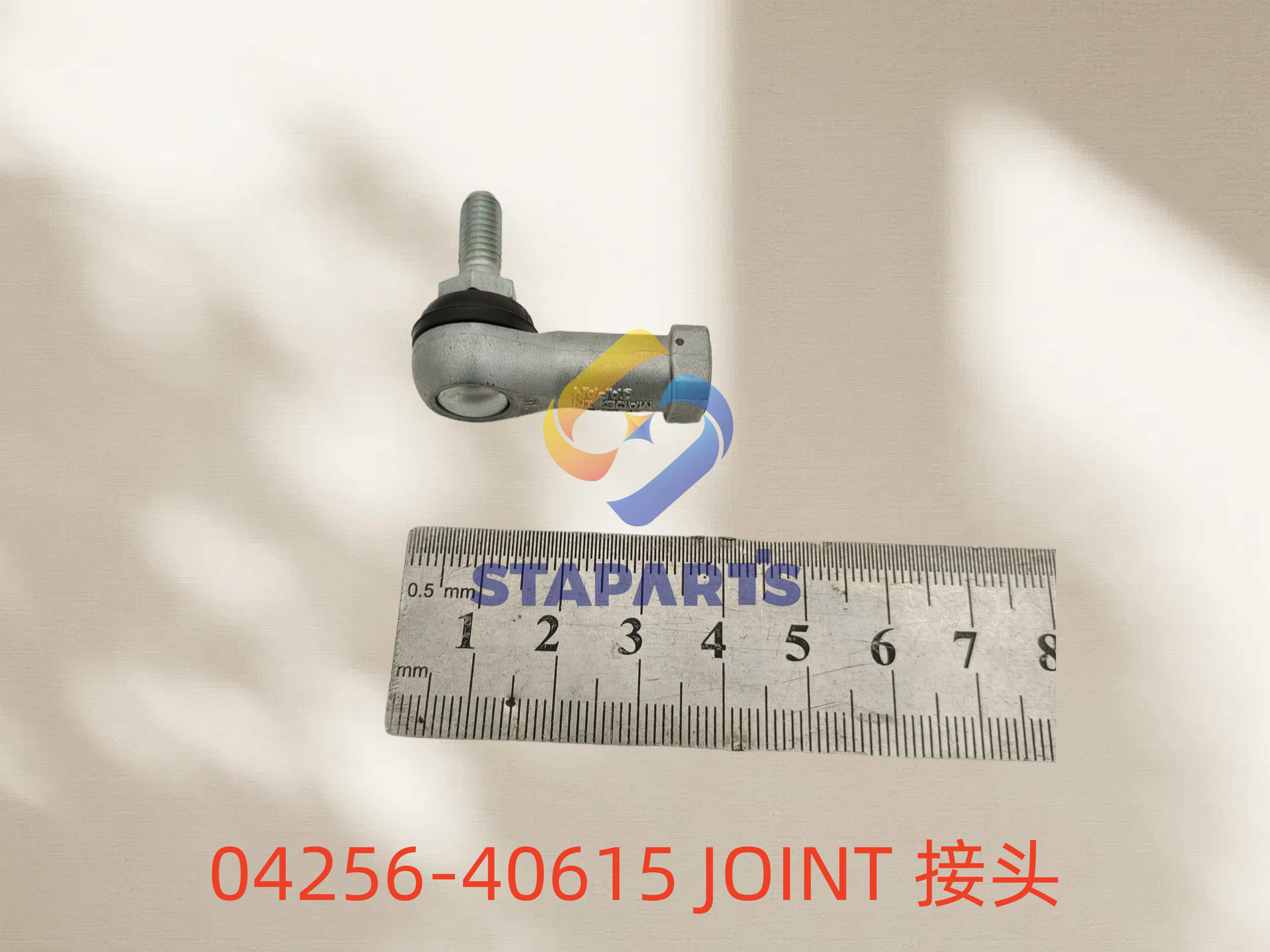 04256-40615 JOINT