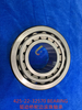 425-22-32570 BEARING