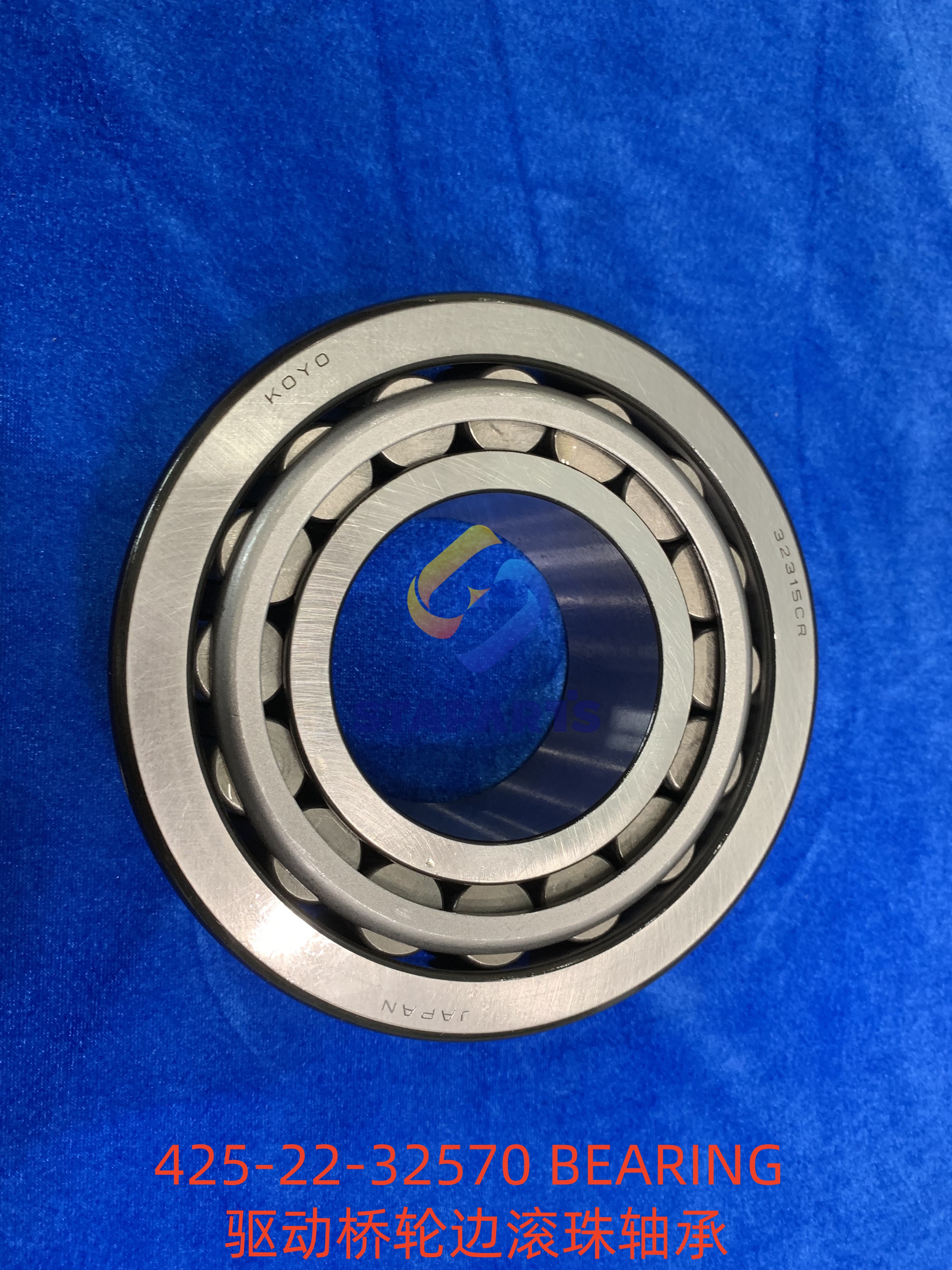 425-22-32570 BEARING