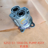 6253-51-1000 OIL PUMP ASSY