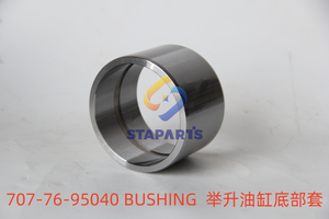 707-76-95040 BUSHING