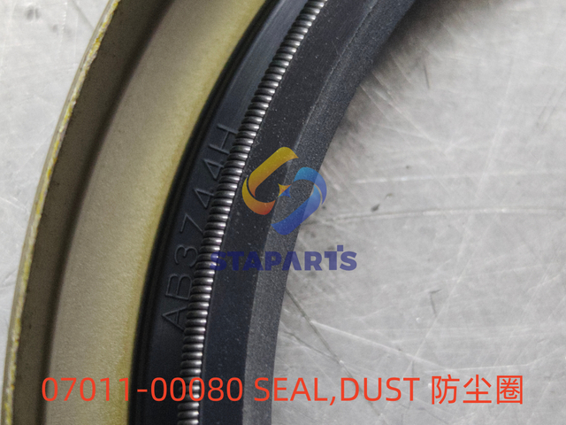 07011-00080 SEAL DUST