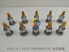 6261-61-2610 THERMOSTAT