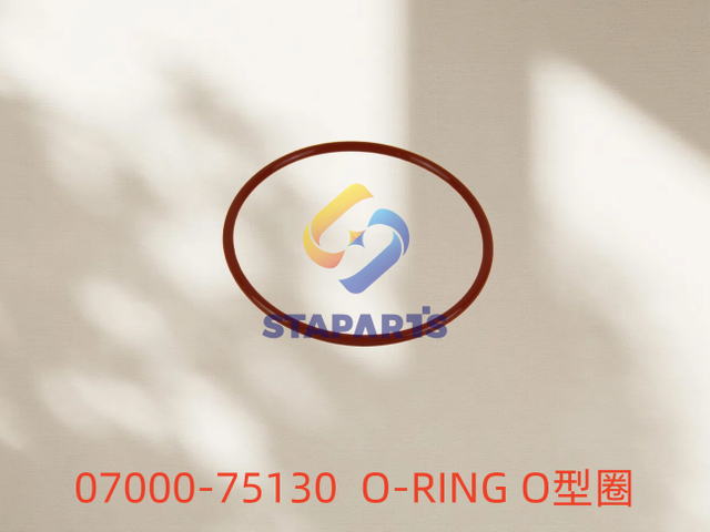 07000-75130 O-RING