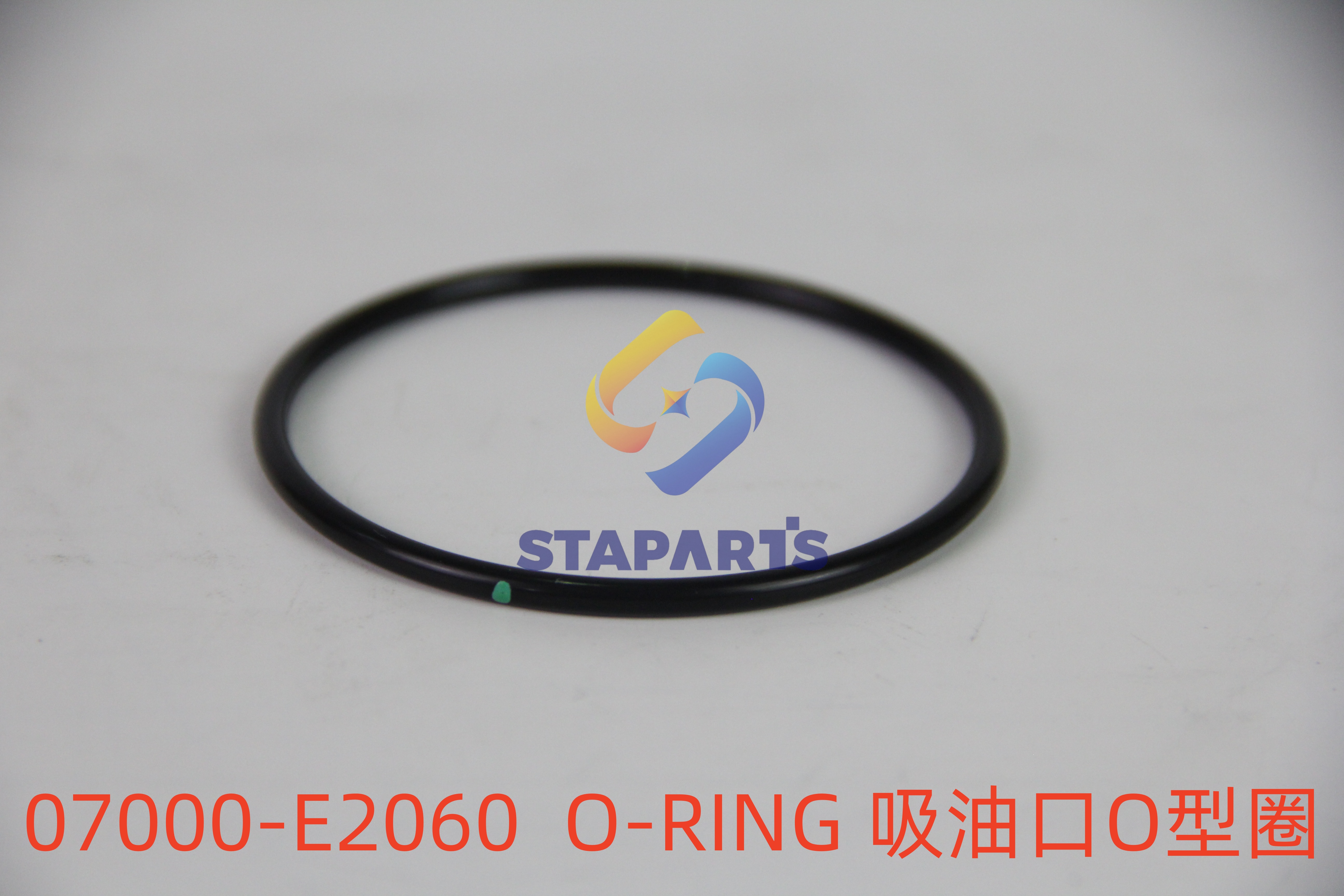 07000-E2060 O-RING