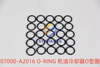 07000-A2016 O-RING