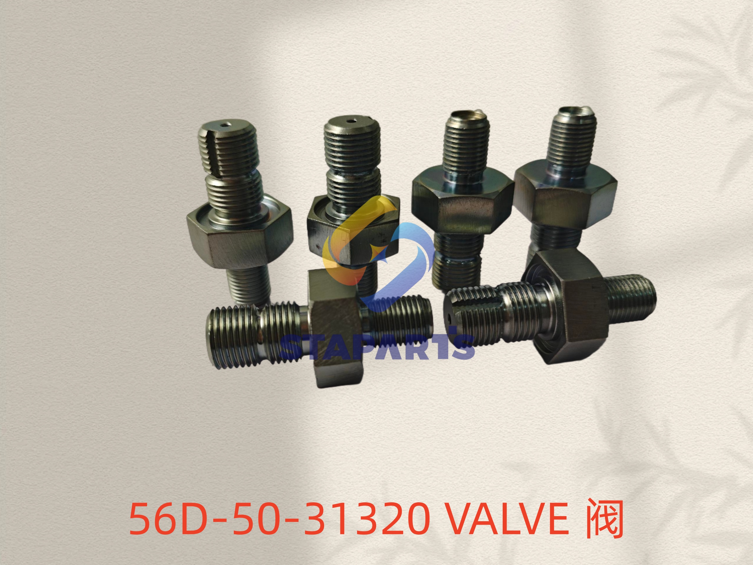 56D-50-31320 VALVE