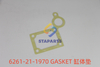 6261-21-1970 GASKET