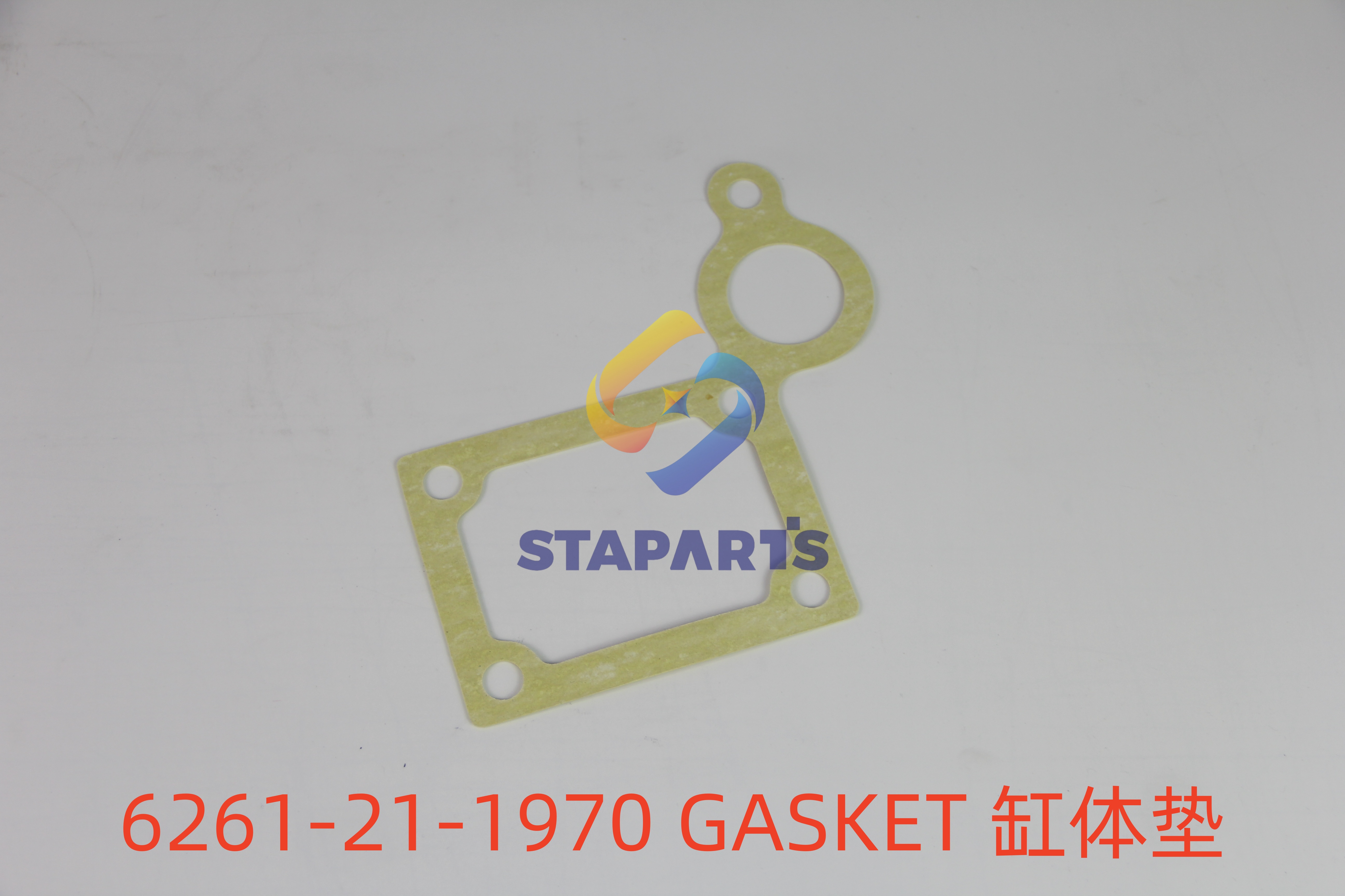 6261-21-1970 GASKET