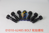 01010-62485 BOLT