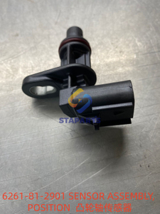 6261-81-2901 SENSOR ASSEMBLY POSITION