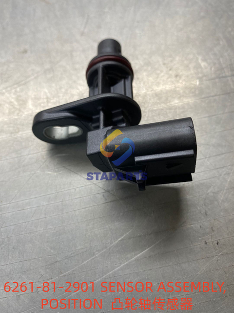6261-81-2901 SENSOR ASSEMBLY POSITION