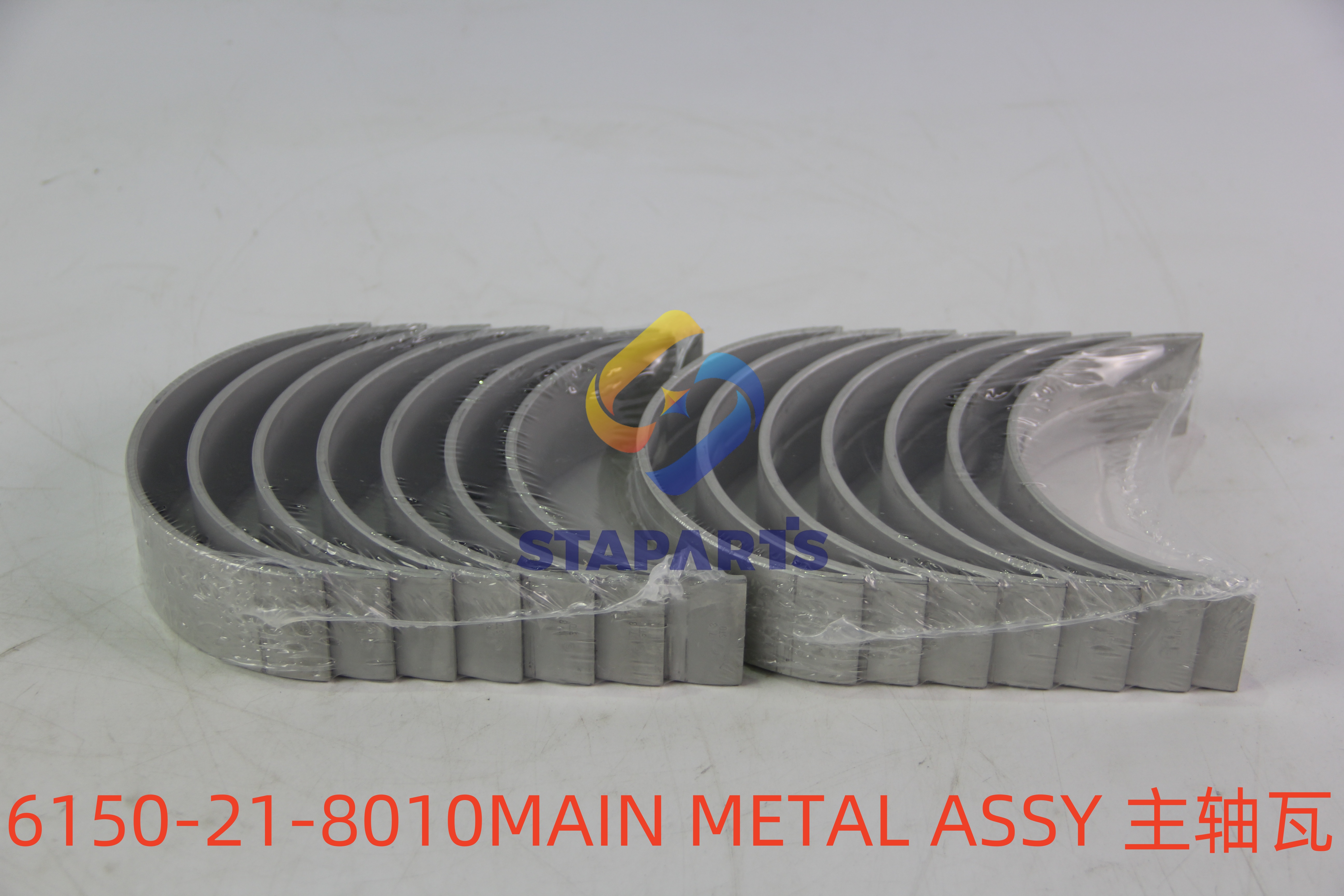 6150-21-8010 MAIN METAL ASSY