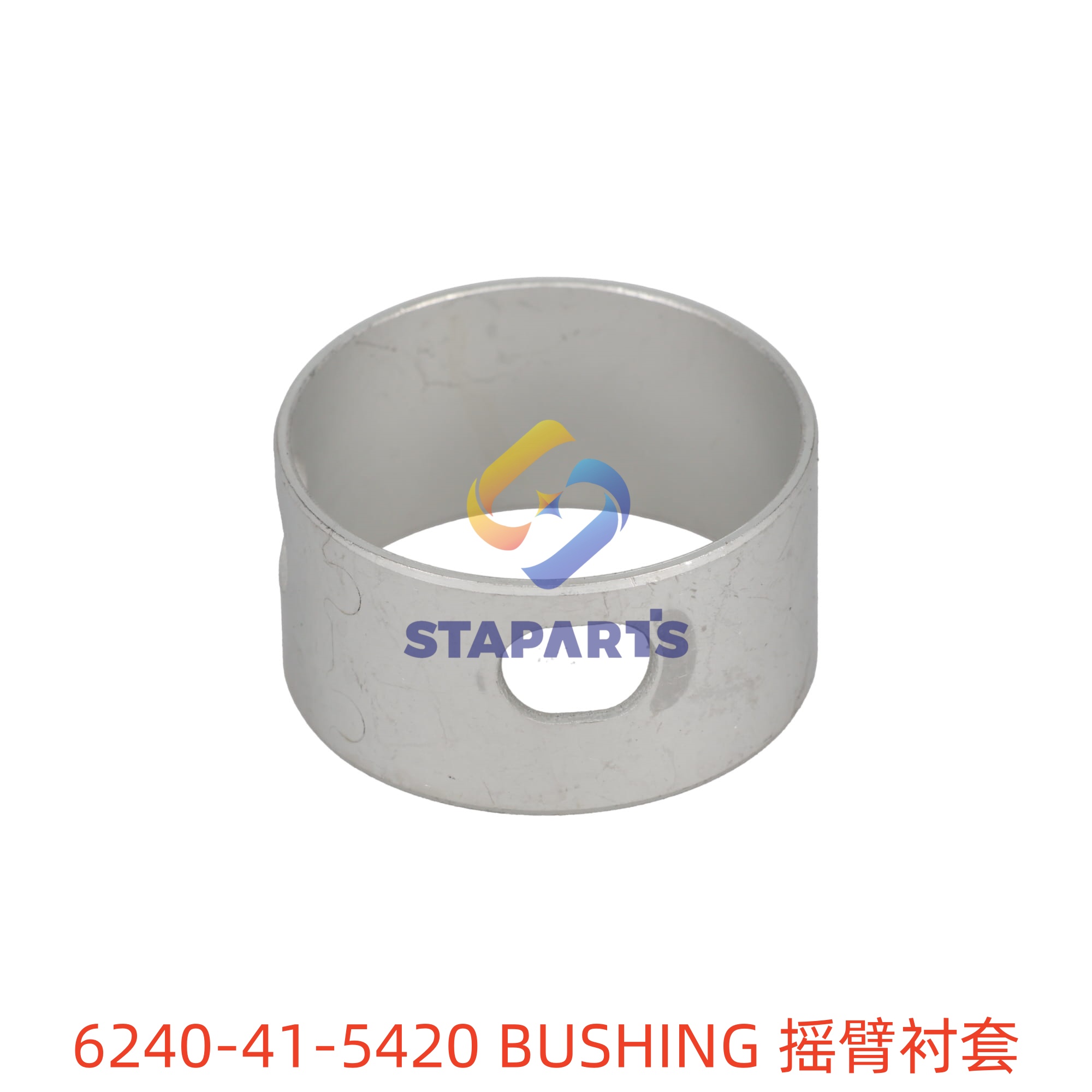 6240-41-5420 BUSHING