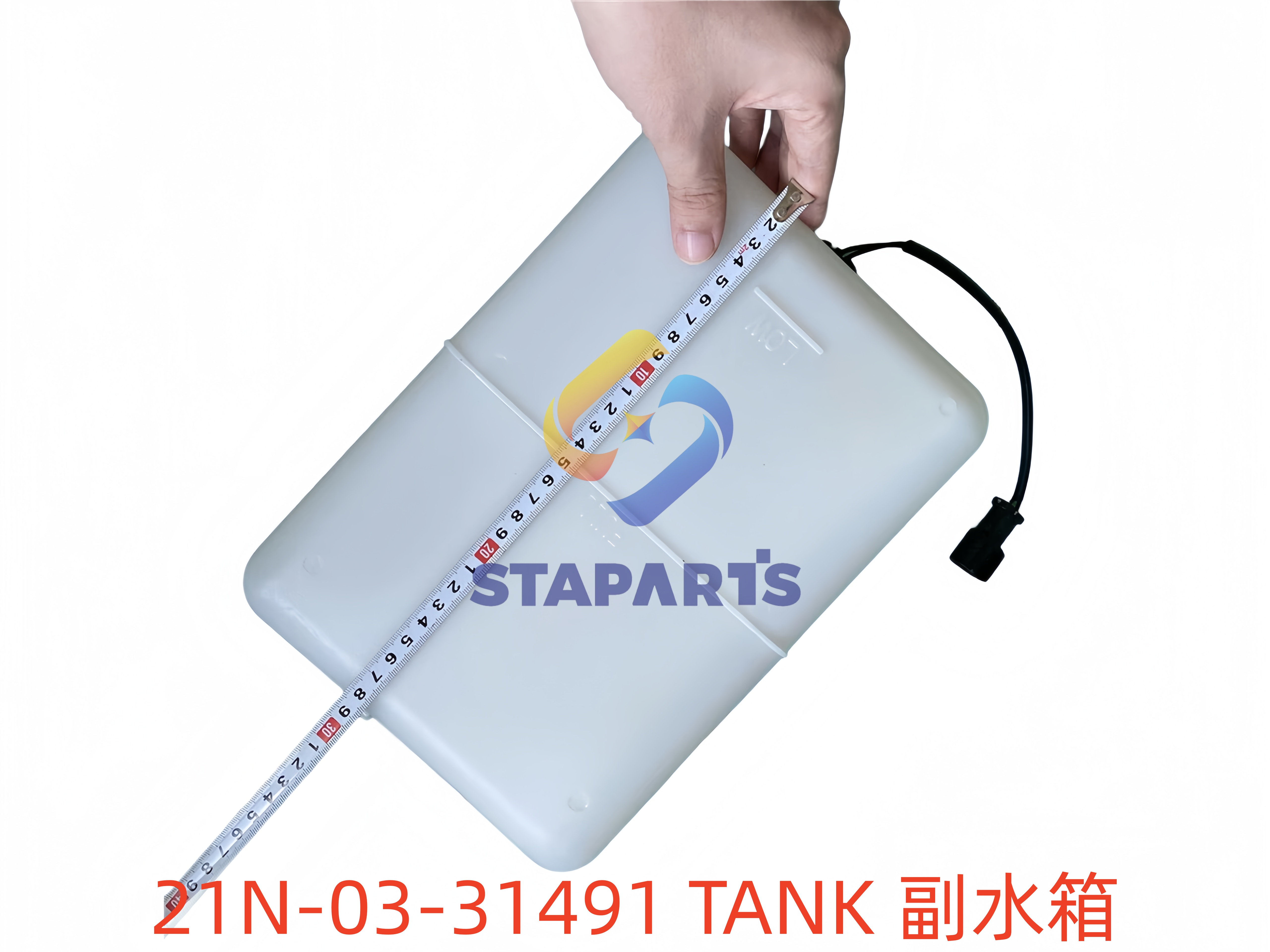 21N-03-31491 TANK