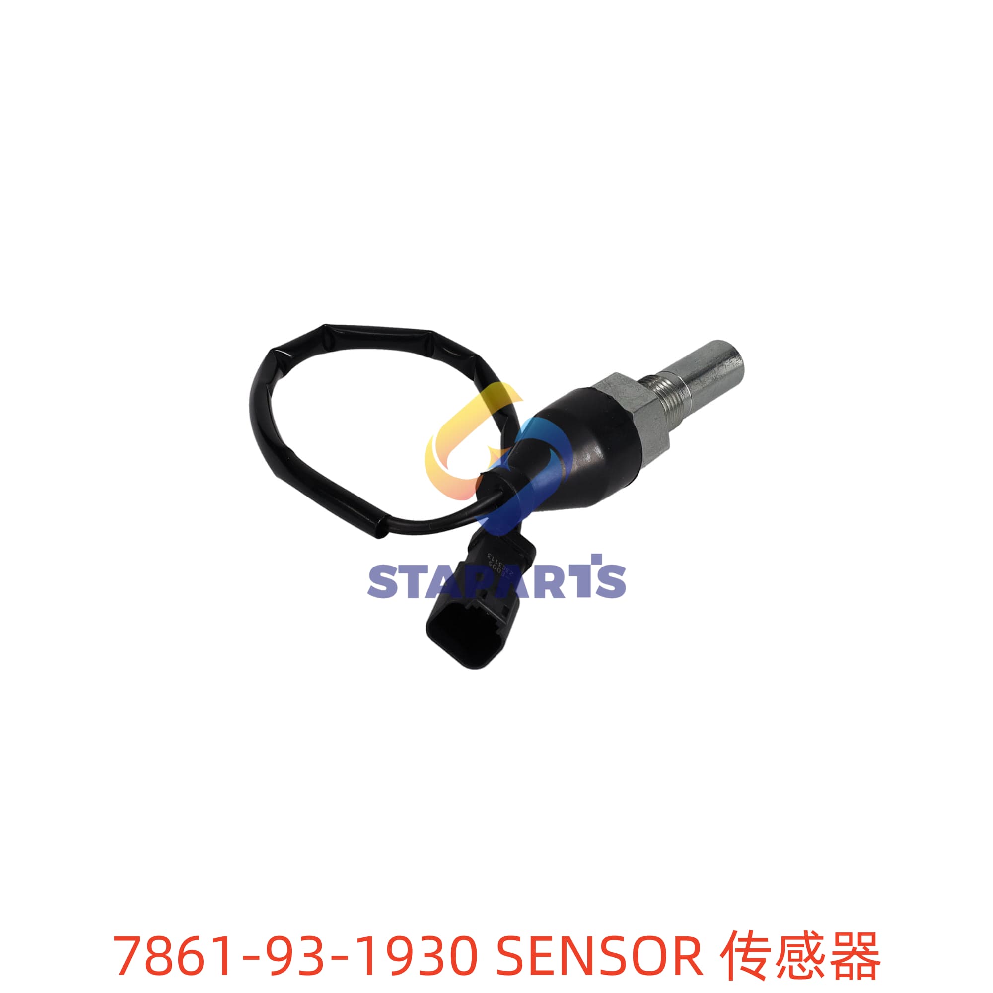 7861-93-1930 SENSOR