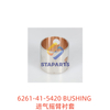 6261-41-5420 BUSHING