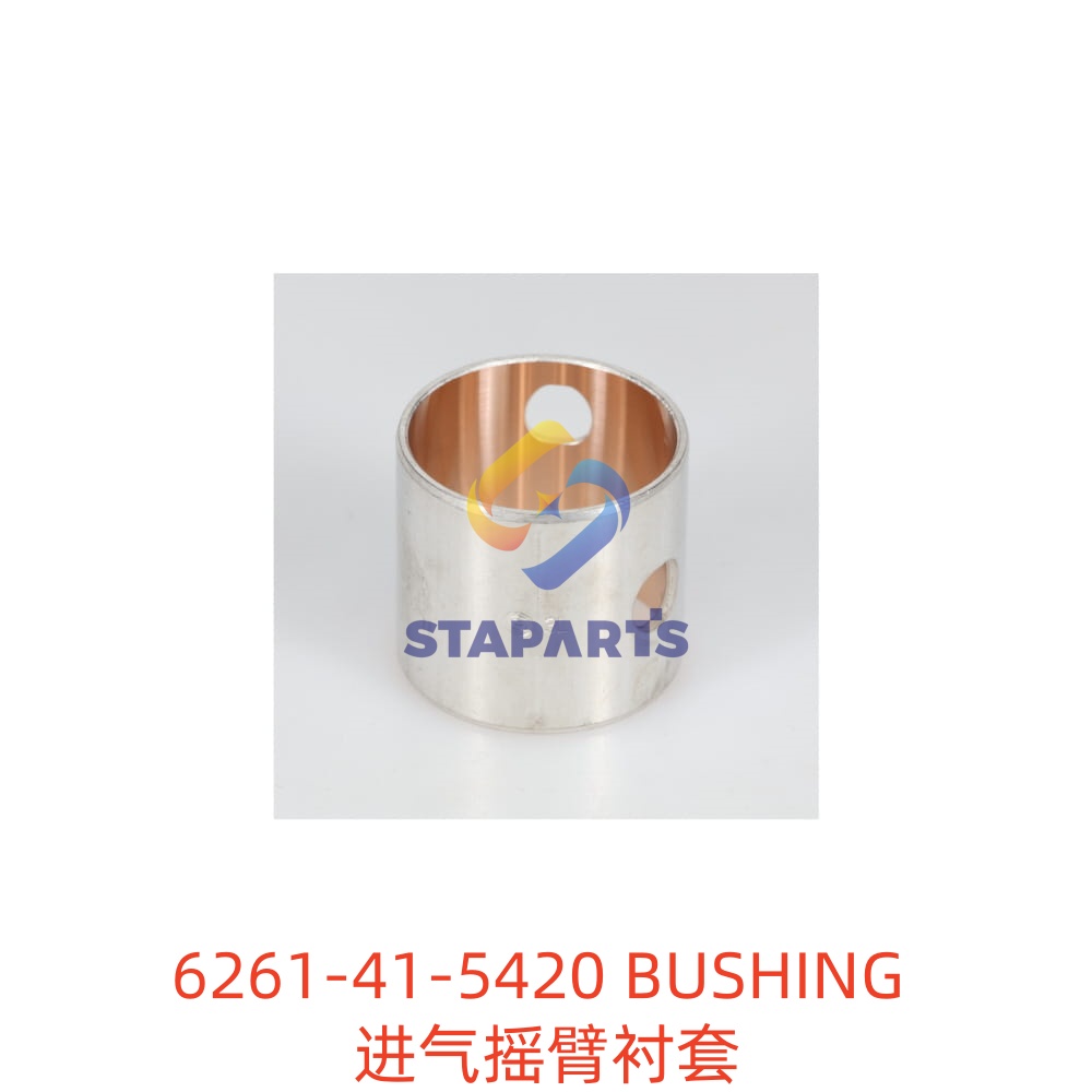 6261-41-5420 BUSHING