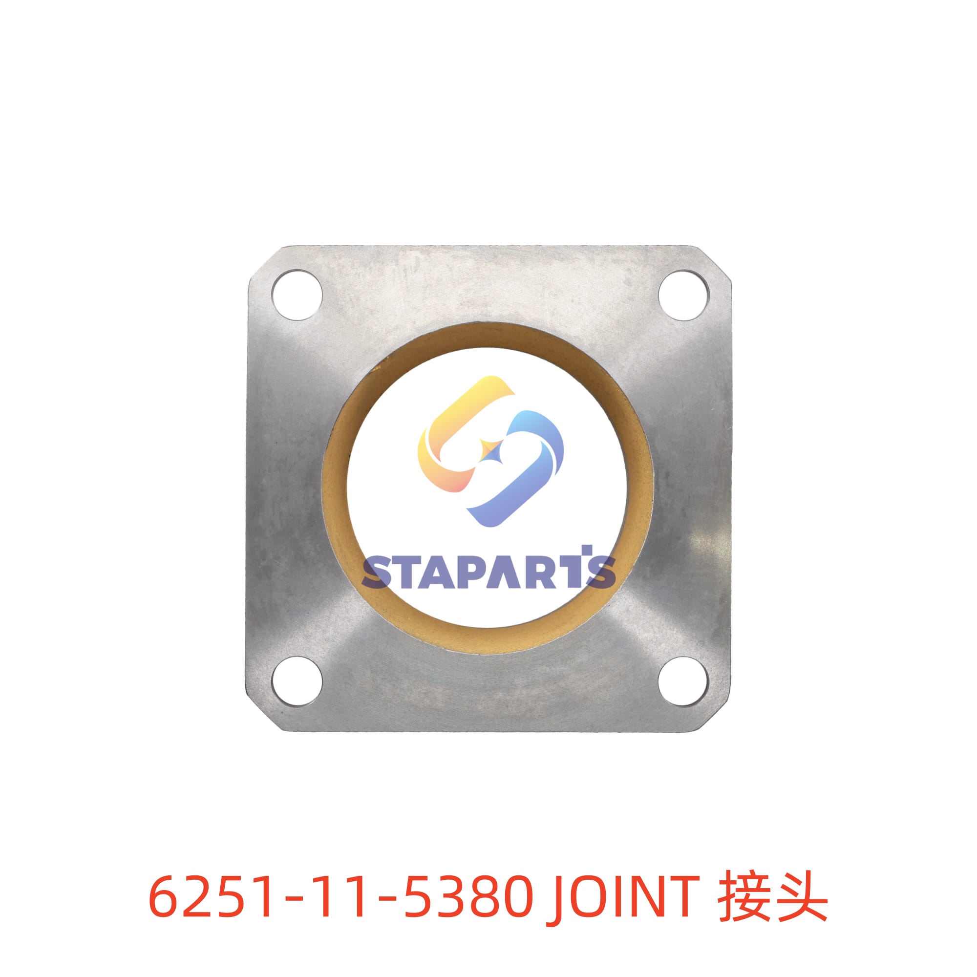 6251-11-5380 JOINT