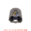 6217-31-2130 PISTON