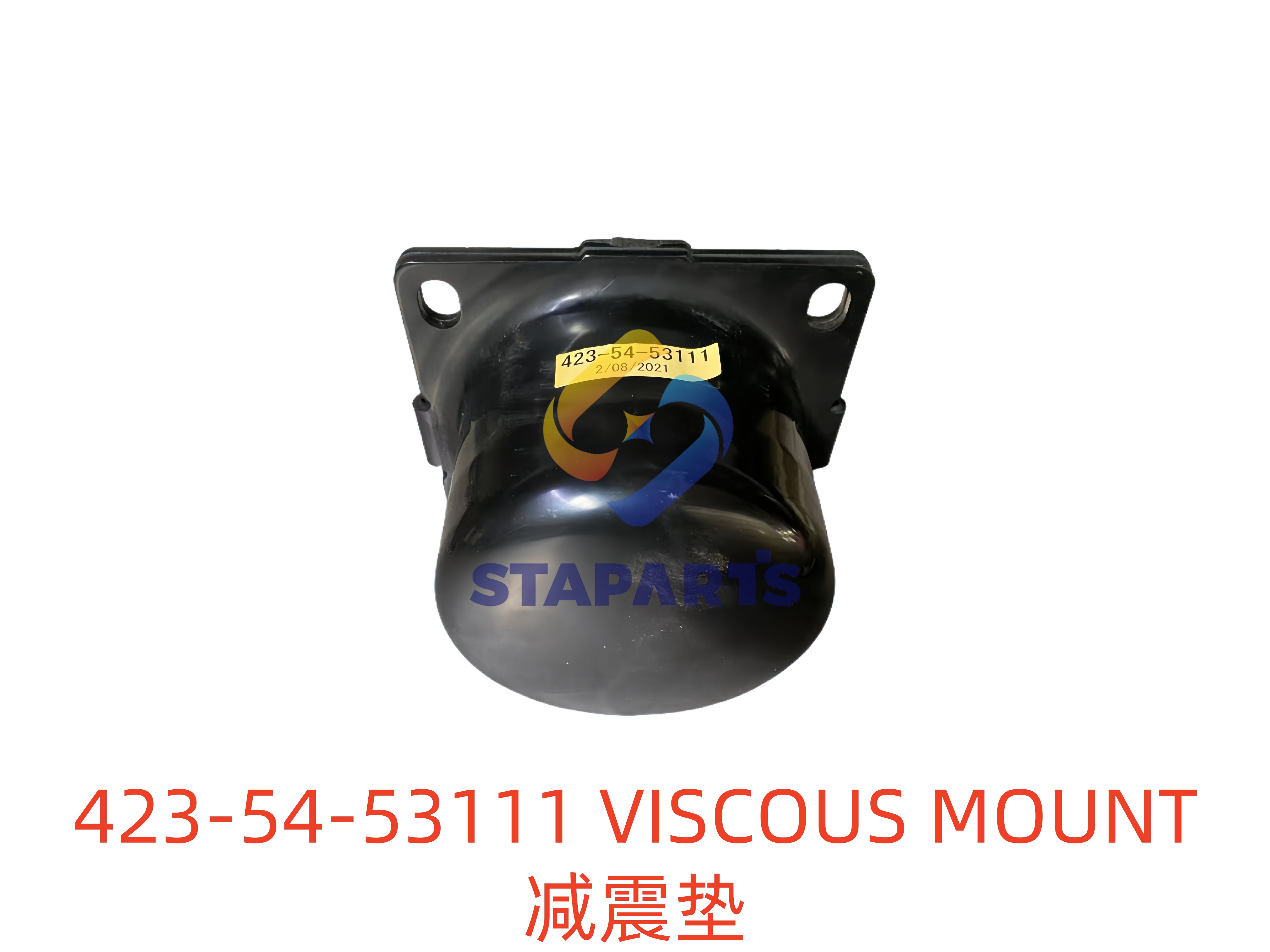 423-54-53111 VISCOUS MOUNT