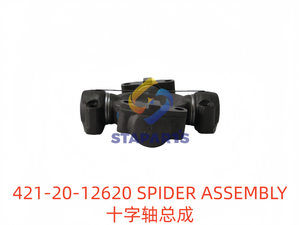 421-20-12620 SPIDER ASSEMBLY