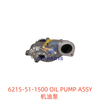 6215-51-1500 OIL PUMP ASSY