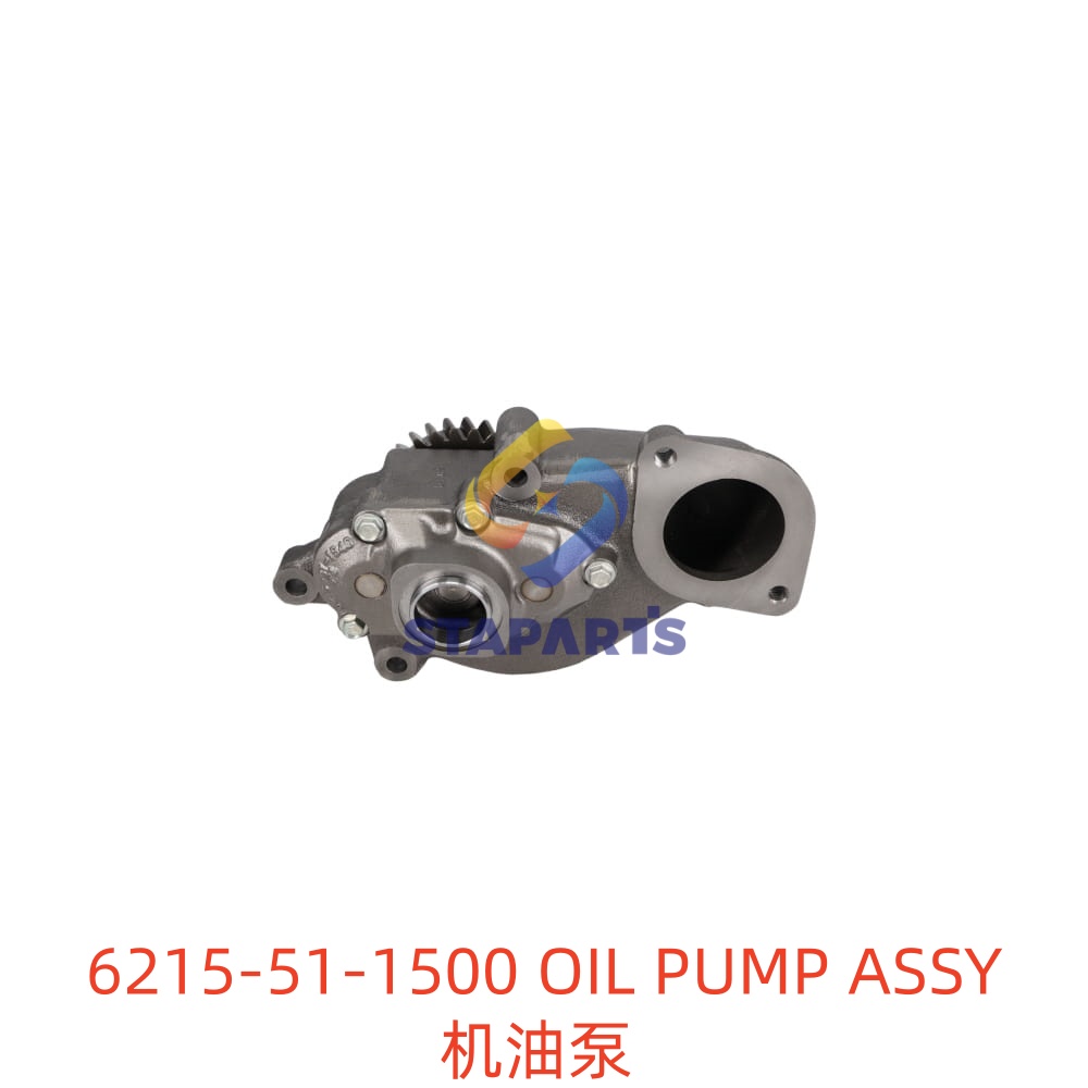 6215-51-1500 OIL PUMP ASSY