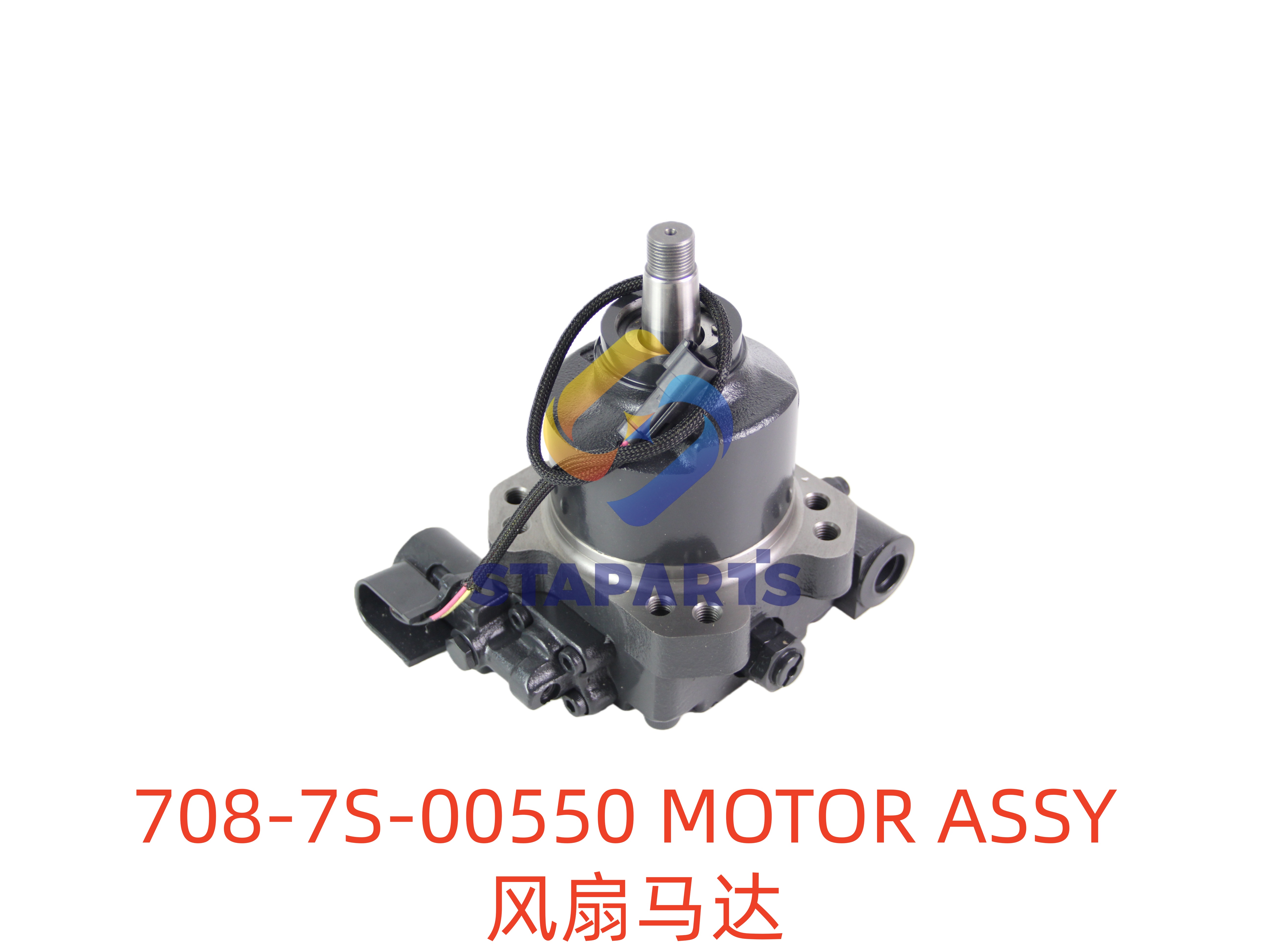 708-7S-00550 MOTOR ASSY