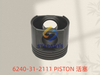 6240-31-2111 PISTON