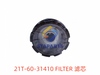 21T-60-31410 FILTER