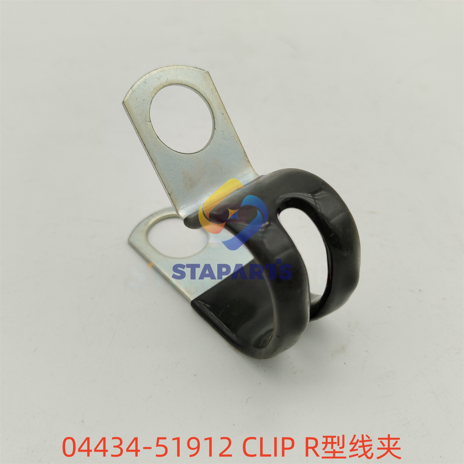 04434-51912 CLIP