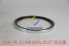 21N-70-12160 SEALDUST
