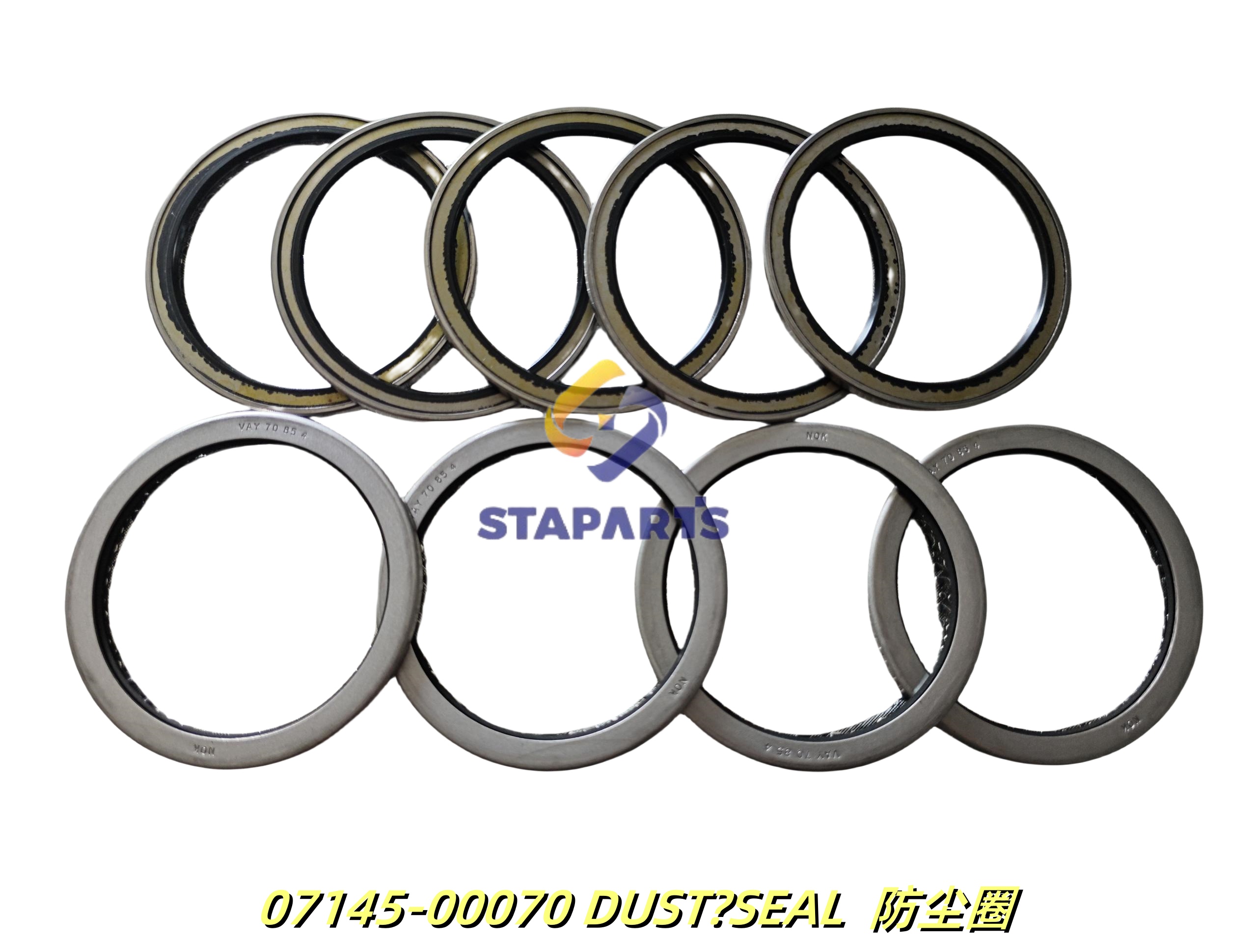 07145-00070 DUST SEAL