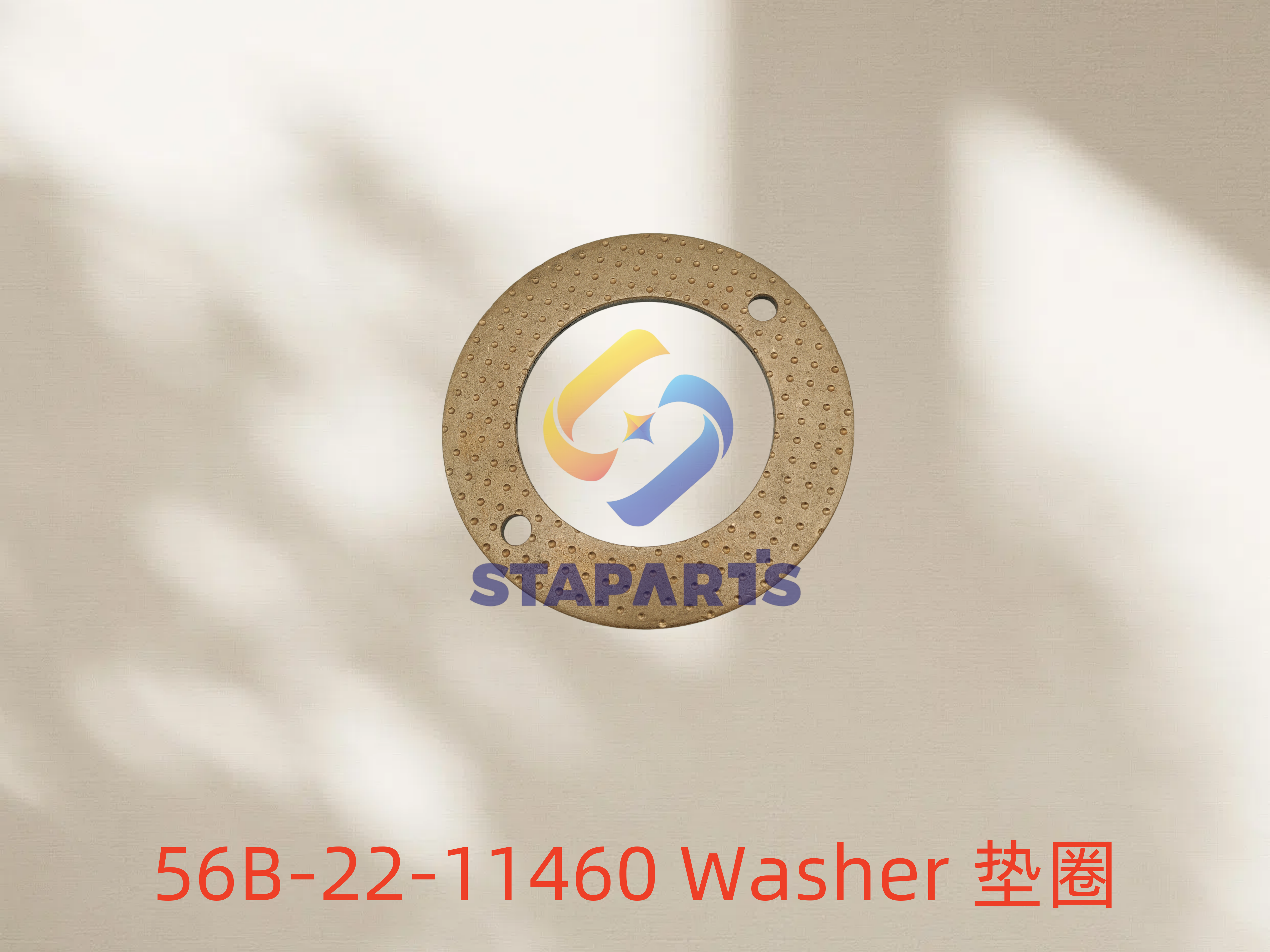 56B-22-11460 Washer