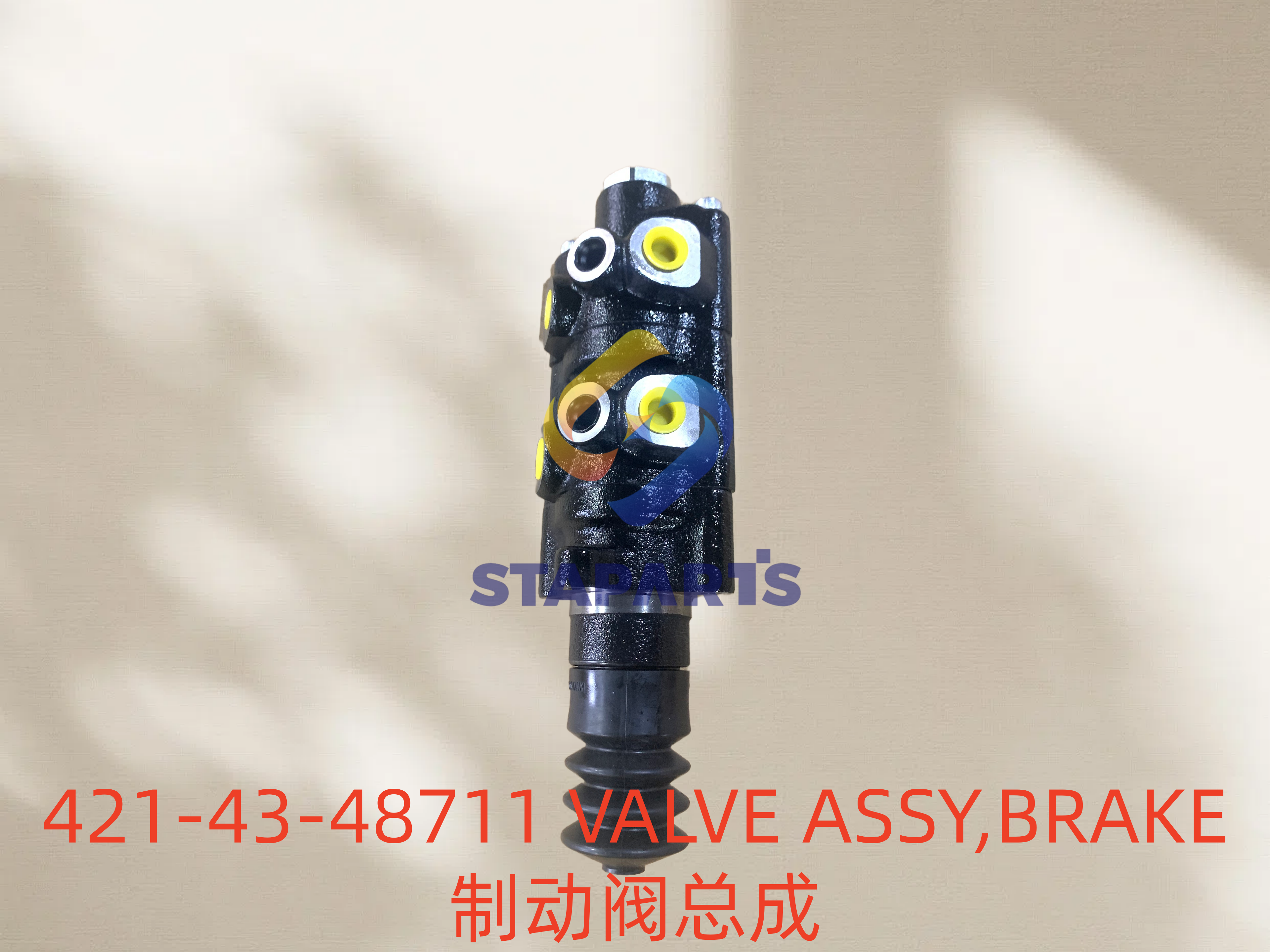 421-43-48711 VALVE ASSY,BRAKE