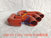 2A8-03-11811 HOSE