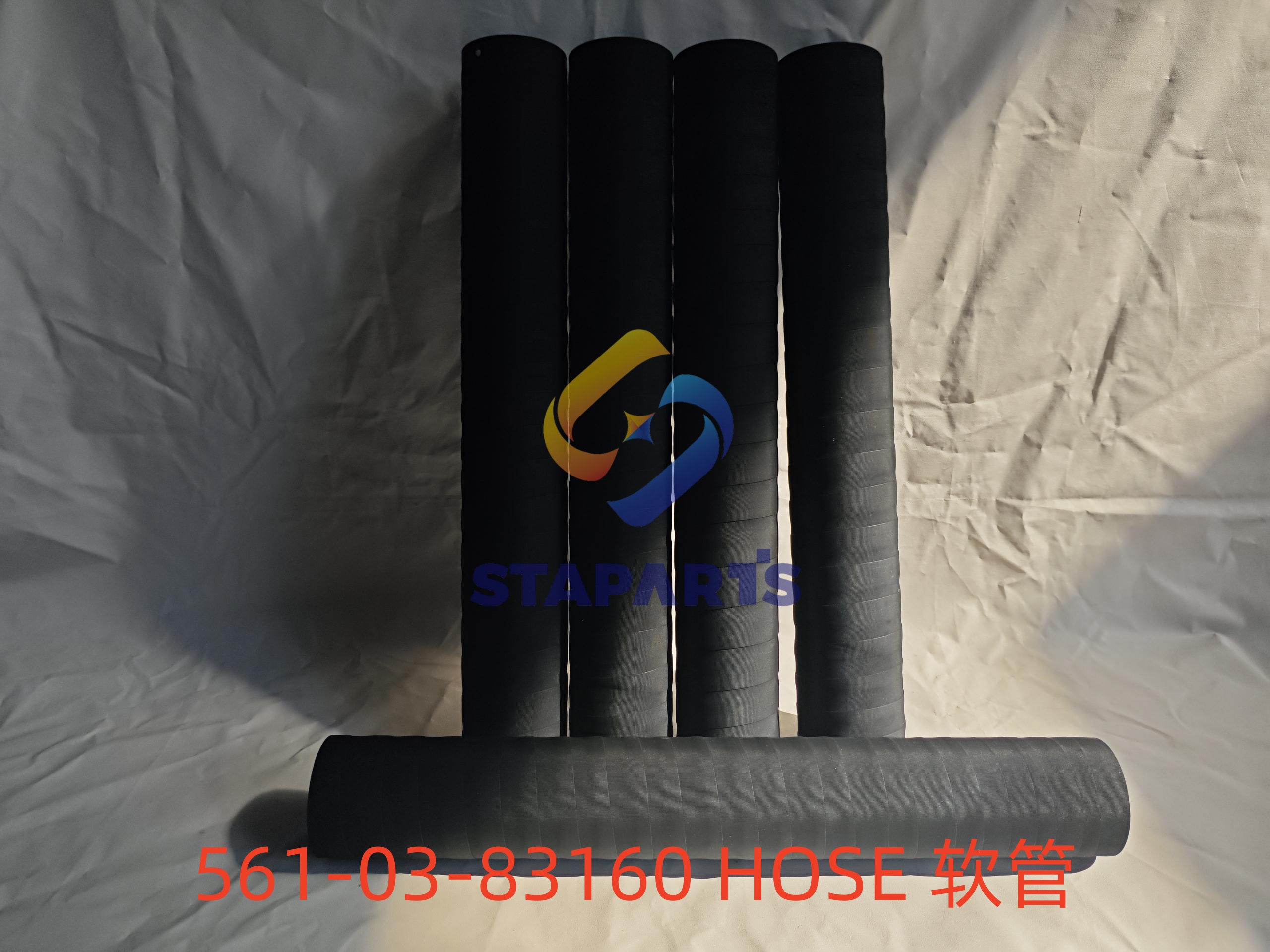 561-03-83160 HOSE