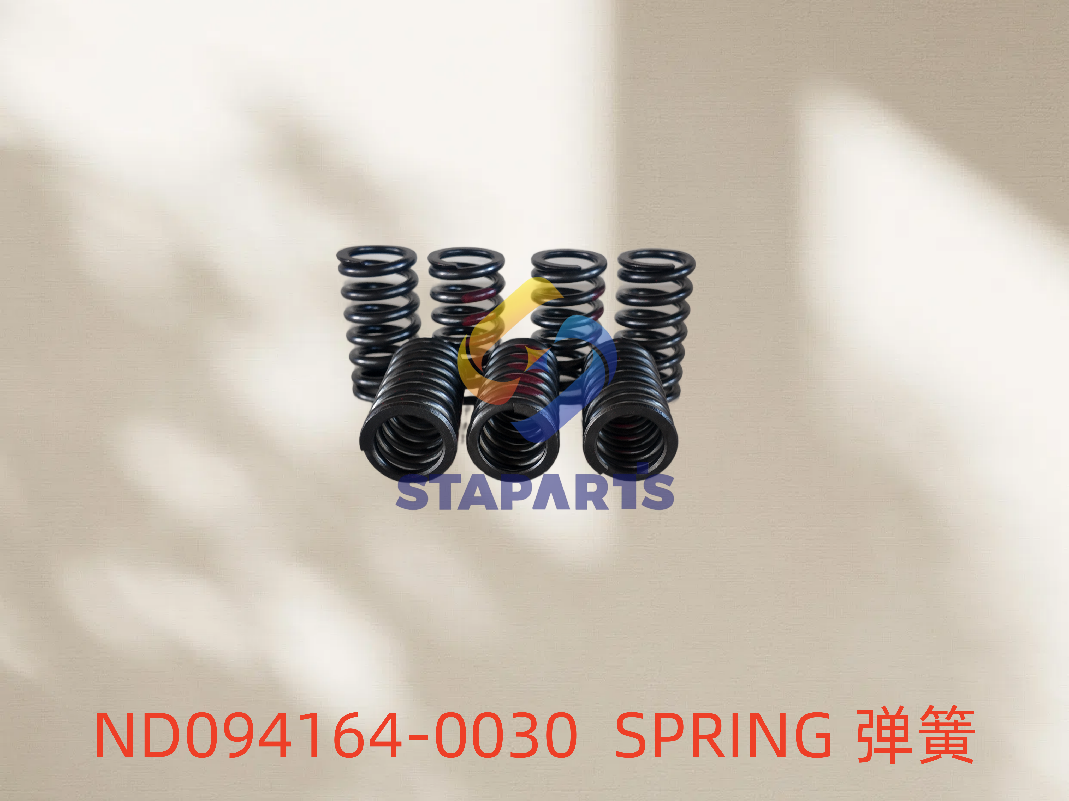 ND094164-0030 SPRING