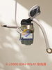 0-25000-8342 RELAY