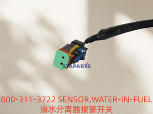 600-311-3722 SENSOR,WATER-IN-FUEL