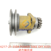 6217-21-3504 POWER TAKE OFF ASSY