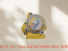 6151-62-1104 WATER PUMP ASSY