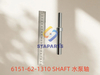 6151-62-1310 SHAFT