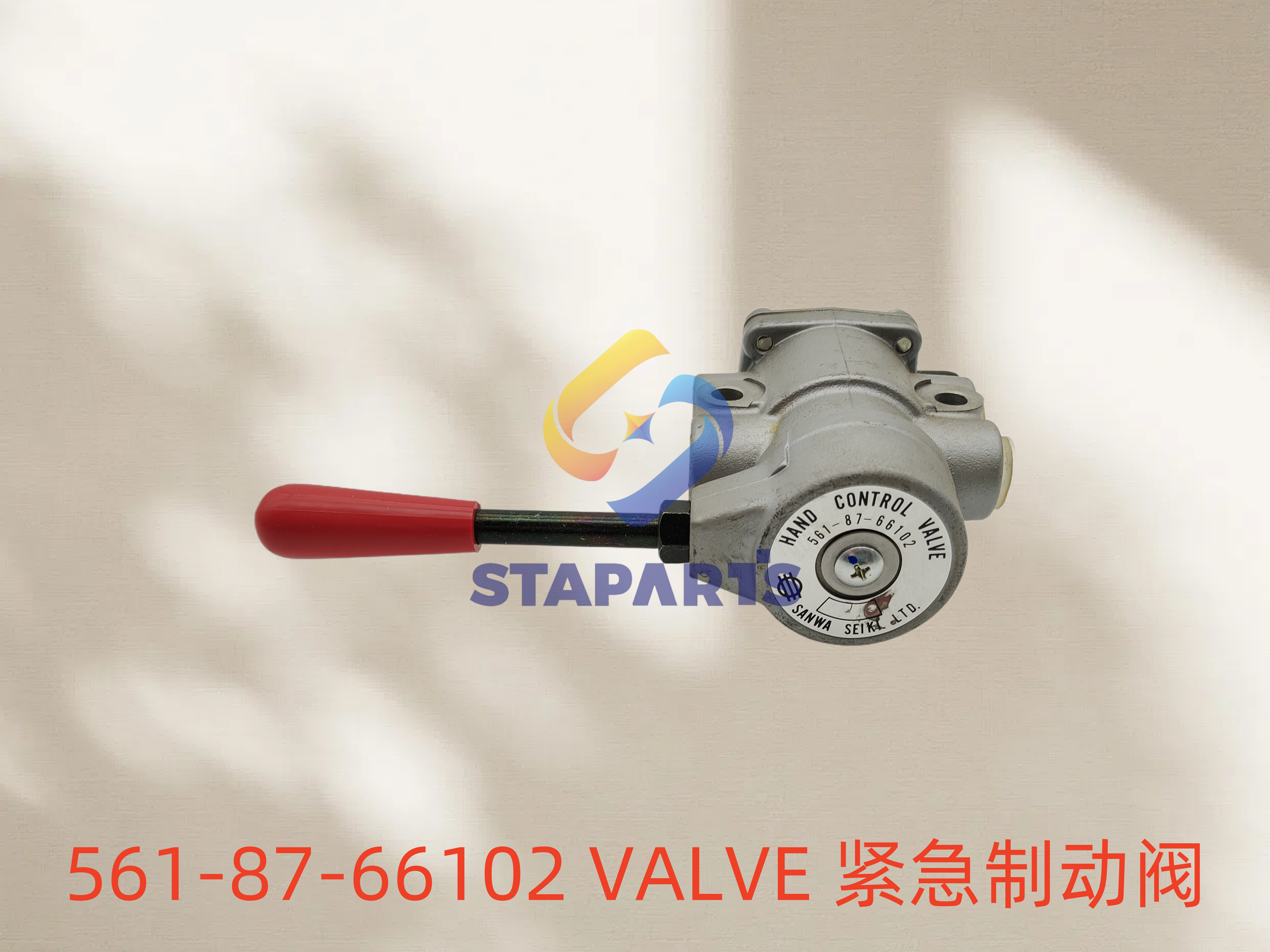 561-87-66102 VALVE