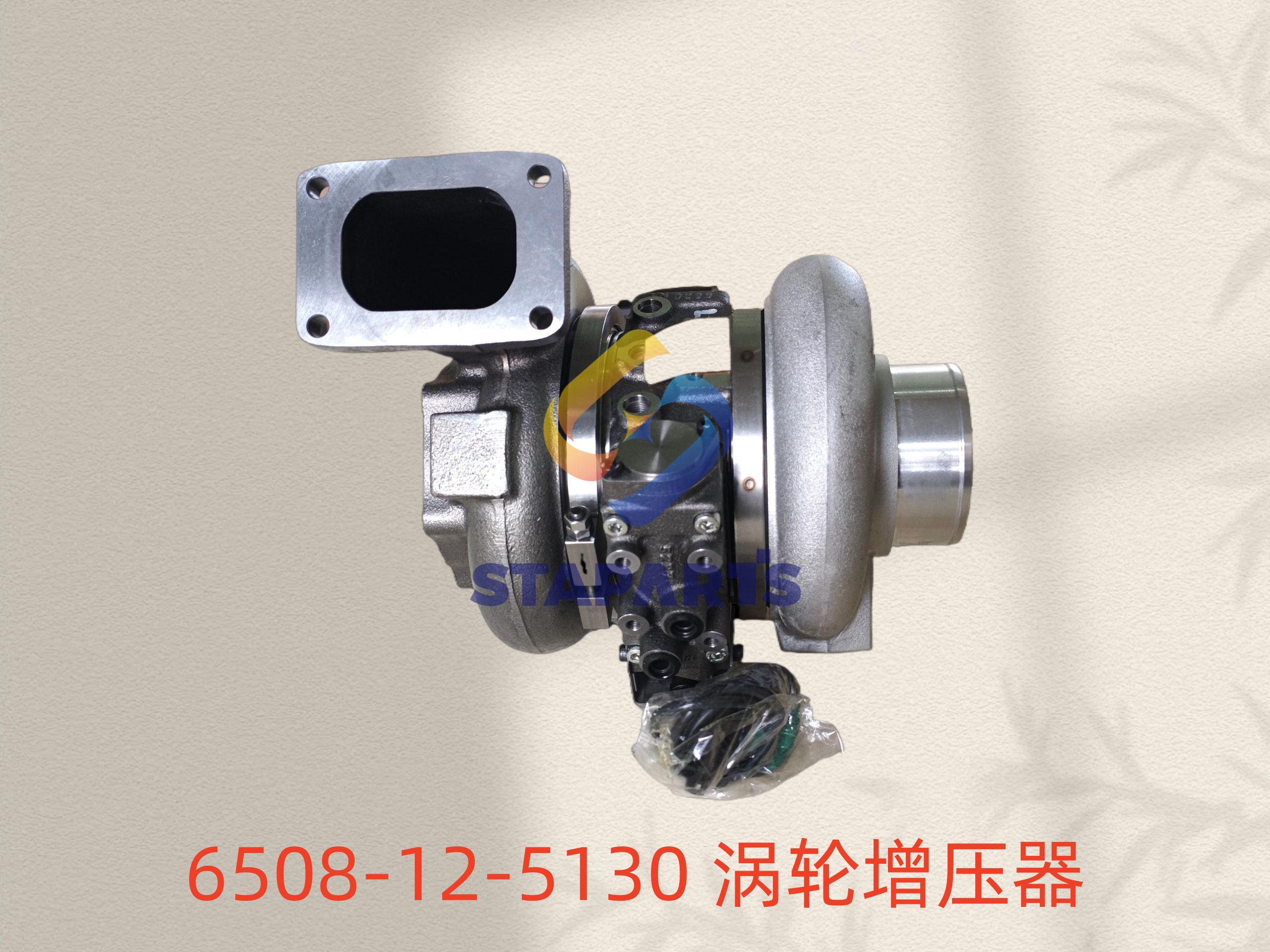 6508-12-5130 涡轮增压器
