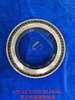 425-22-31850 BEARING