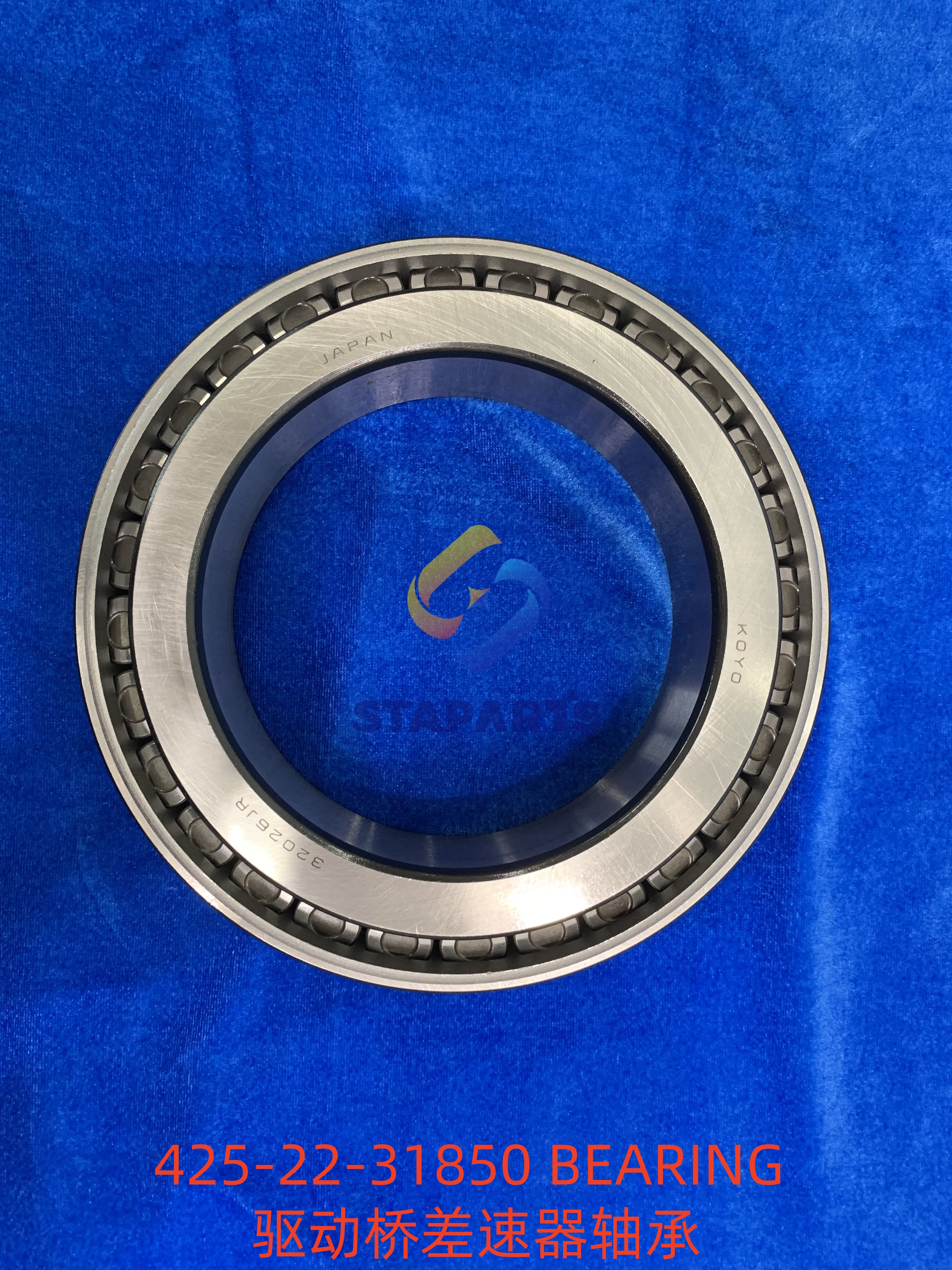 425-22-31850 BEARING